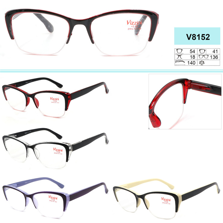 Women's plastic frame eyeglasses VIZZINI V8152 +0.75 to +4,00 (step 0,25); -1,00 to -8,00 (step 0,5)
