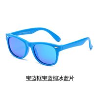 Polarized sunglasses with UV400 protection for driving FENQI F802彩膜