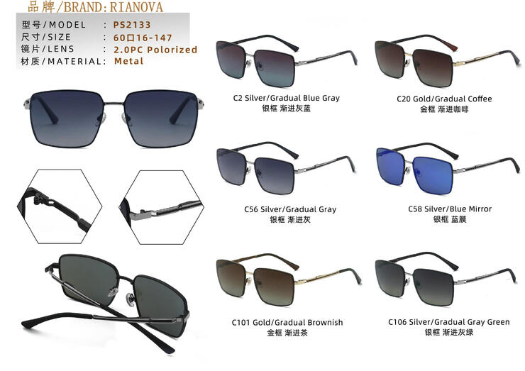 Polarized metal sunglasses Rianova PS2133