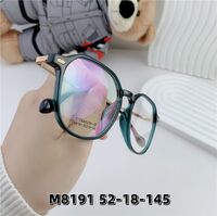 Hybrid metal + TR90 frame SANTA M8191