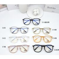 TR90 plastic frame with Blue Ray Cut protection lenses MAMO S32057-2