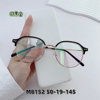 Оправа титановая SANTA M8152