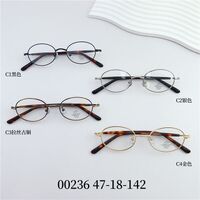 Оправа гибридная, металл + TR90, линзы с Blue Block покрытием SANTA 00236