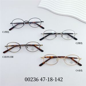 Оправа гибридная, металл + TR90, линзы с Blue Block покрытием SANTA 00236