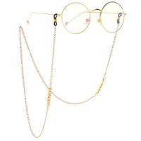 Металлическая нескользящая цепочка золотого цвета, с текстом 