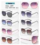 Солнцезащитные поляризационные металлические H12 очки Matrix MT2511