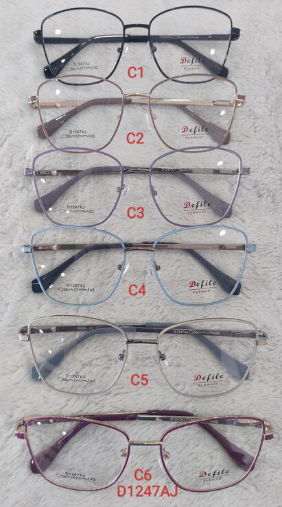 Metal frames for glasses with flex hinges Defile D1247AJ