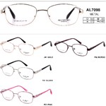 Metal eyeglass frame, material steel Allmilmo AL7098