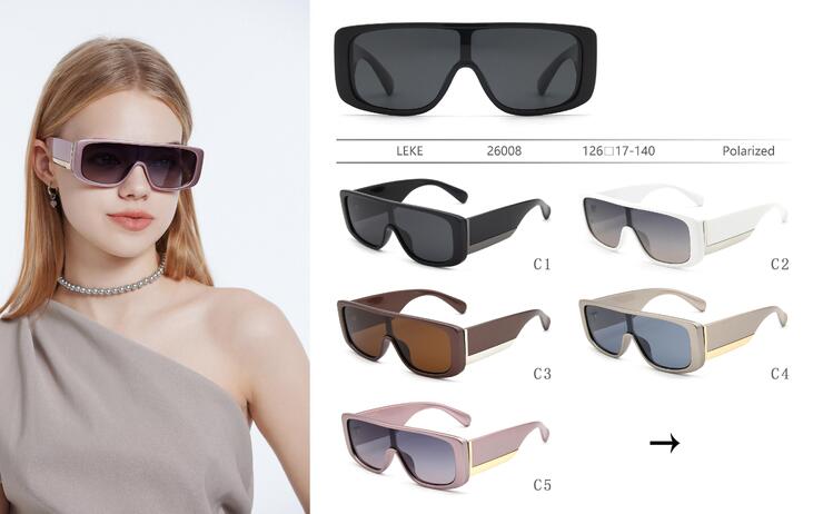 Солнцезащитные поляризационные пластиковые очки Leke LK26008