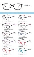 TR-90 plastic frames for glasses MX01-01