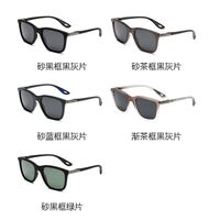 Plastic + metal square sunglasses for men Elit WG83131-EL
