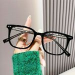 Очки пластиковые TR90 с защитой от синего света Blue Block FENQI F17133