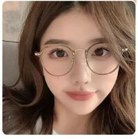 Plastic glasses KY1182平光 Blue ray cut protection