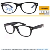 黑框防兰光电脑镜 Plastic blue-blocker glasses for computer working Mystery 28006B (soft case and manual included)