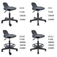 Round rotary lift stool with waterproof seat and backrest 0810B, 0810L, 0810BZ, 0810LZ