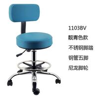 Round rotary lift roller stool with waterproof seat and back + footrest 1103BV