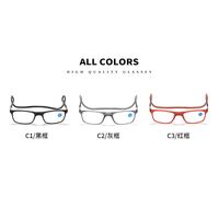 Plastic magnetic glasses for reading, with Blue ray cut protection, diopters from +1.00 to +4.00, RMC=62-64, KY90磁吸挂脖老花