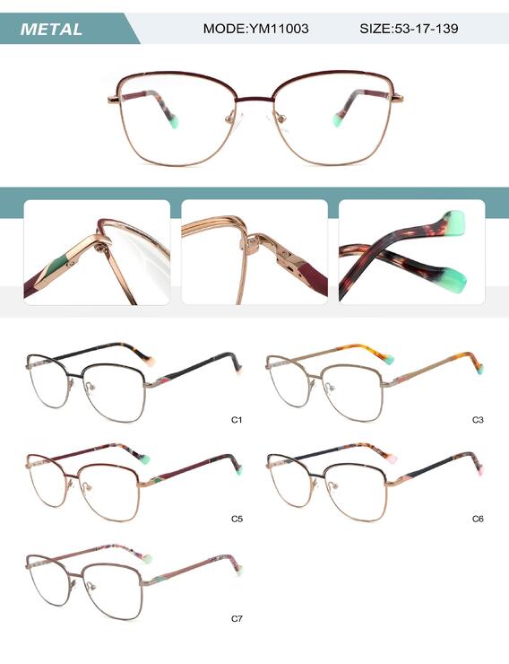Оправа металлическая женская с флексом YM11003-DA