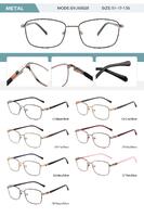 Оправа металлическая женская с флексом SYJ60028-DA