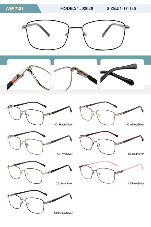 Оправа металлическая женская с флексом SYJ60028-DA