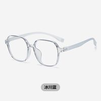 Очки из материала TR90 с защитой Blue ray cut ZCK2202 - картинка 4