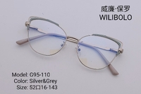 Metal ultrathin frames Wilibolo G95-110