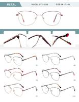 Оправа металлическая женская с флексом SYJ10018-DA