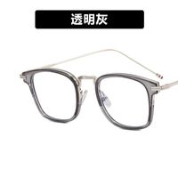 Combined (metal + TR90) glasses with blue light protection for women 2268-8803-PN