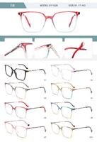 Оправа пластиковая из TR90 женская с флексом SY1028-DA