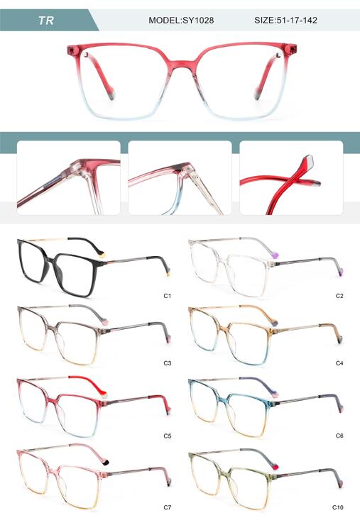 Оправа пластиковая из TR90 женская с флексом SY1028-DA