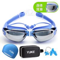 Swimming waterproof anti-fog goggles, 5 set, diopters from -1.50 to -8.00, 770-SB-YU