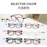 Оправа пластиковая из материала TR90 с линзами Blue Ray Cut MAMO 202302