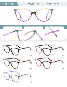 Plastic acetate frame for women with spring hinges 13426-DA