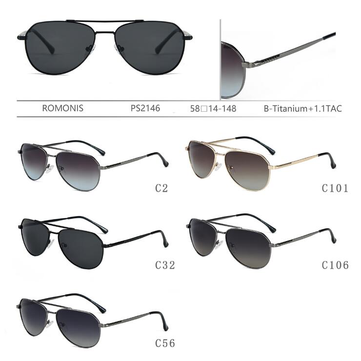 Polarized metal titanium alloy sunglasses for men Romonis PS2146-R