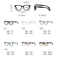 Plastic TR90 frames for glasses with UV and Blue Ray Cut protection FOCUS FCS2225
