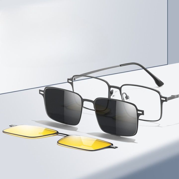 Metal Blue Ray Cut protection frame + 2 magnet sunshade clip-ons 7601-GT