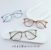 Titanium frame SANTA M8115