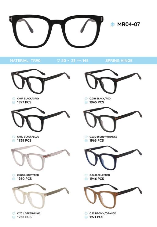 Оправа для очков пластиковая из материала TR90 MR04-07