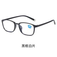 TR90 glasses for reading, multifocal, with Blue ray cut protection, automatic diopters +1.00-6.00, RMC=62-64, KY8011-6