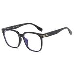 Plastic Blue Block glasses with blue light protection FENQI F30160