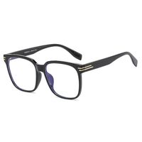 Plastic Blue Block glasses with blue light protection FENQI F30160