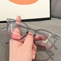 Очки пластиковые с защитой Blue ray cut KY412