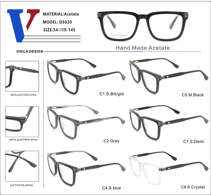 Оправа пластиковая из ацетата с флексом D5020-DA