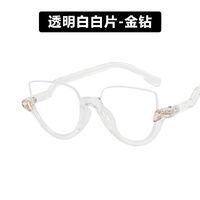 Plastic nylor glasses with blue light protection for women 4357-68062-PN