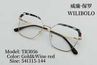 Оправа металл + TR90 ультратонкая женская с флексом Wilibolo TR3056
