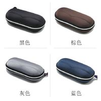 Футляр для очков и солнцезащитных очков JQ122