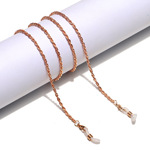 Non-slip glasses chain GL1242