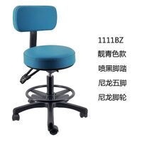 Round rotary lift roller stool with waterproof seat and backrest + footrest 1111BZ