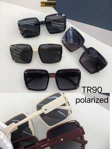 Polarized TR90 sunglasses Matrix P1120