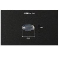 Silicone nose pad, 13*7 mm